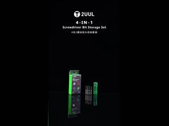 2UUL SD24 ชุดเก็บดอกไขควง 4-in-1