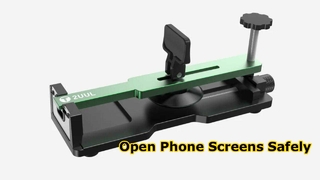 2UUL DA08 PRO PULLER SCREEN OPENER
