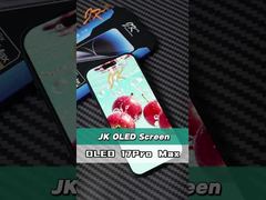 JK IP17PM
