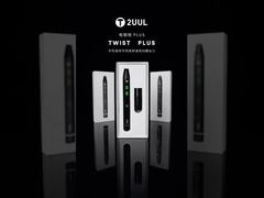 2UUL SD15 Twist Plus Electric Screwdriver Set Designed for Phone Repair